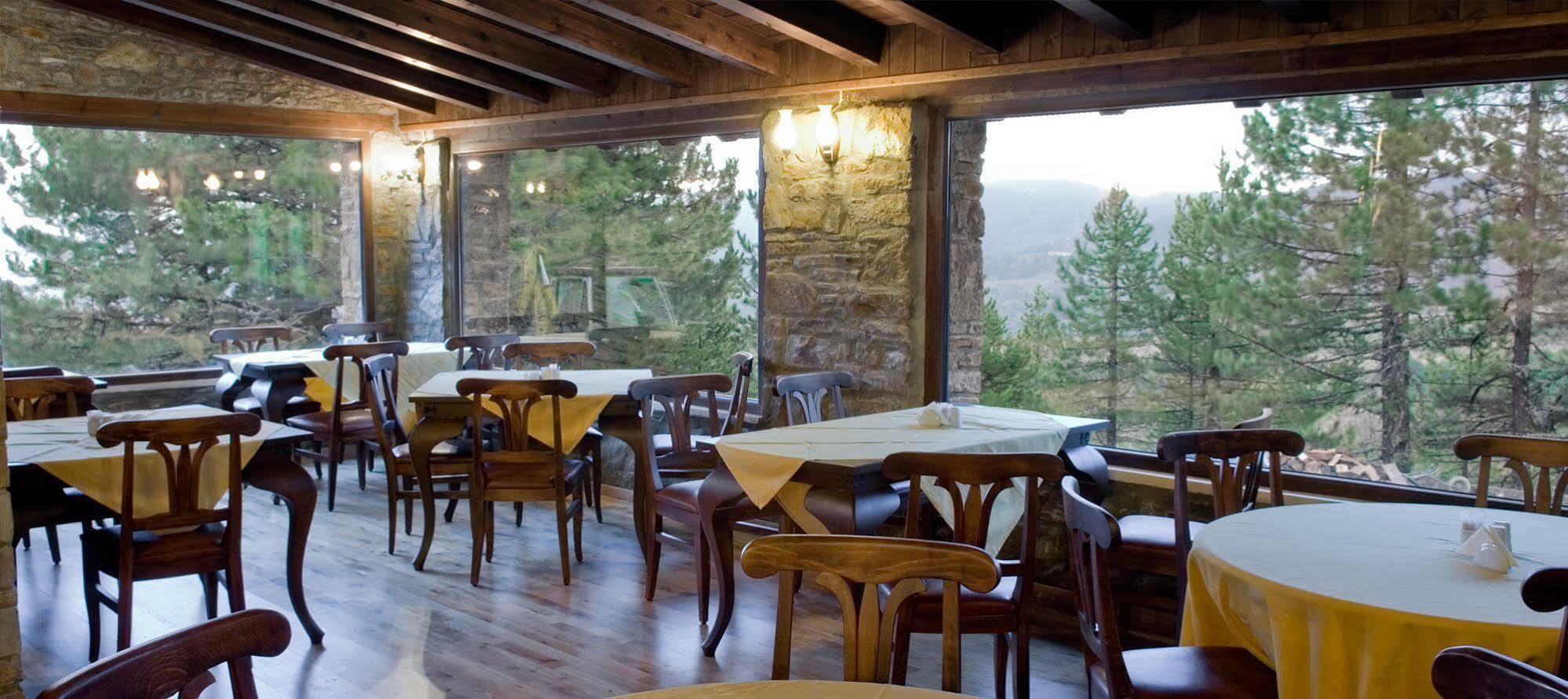 Vasilitsa Spa Resort Grevena Exteriör bild